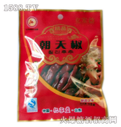 |泯콷15g
