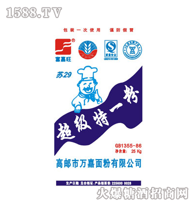 (j)һ25kg
