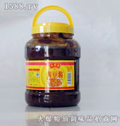 ζSu2.5kg