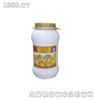 Suzƿ2kg