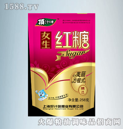 ֭ζŮt258G
