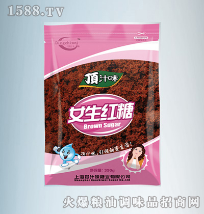 ֭ζŮt350G