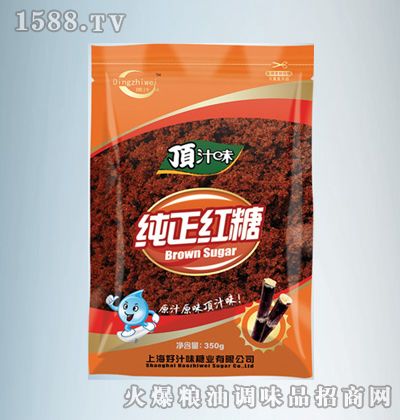 ֭ζt350G