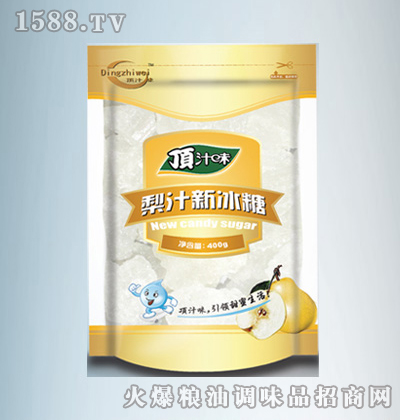 ֭ζ֭±400G