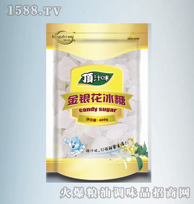 ֭ζy400G