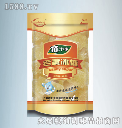 ֭ζS400G