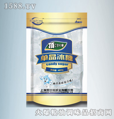 ֭ζξ400G
