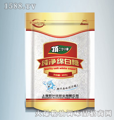 ֭ζd350G500G