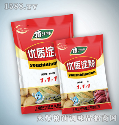 ֭ζ|170G300G