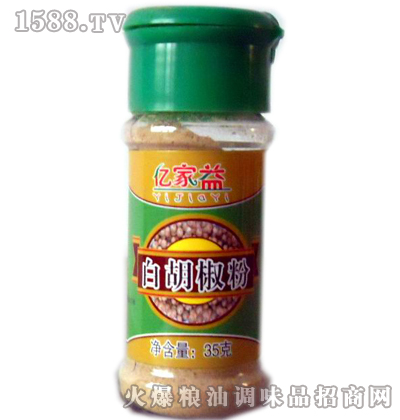 ׺35g
