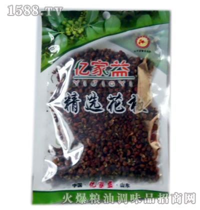x50g