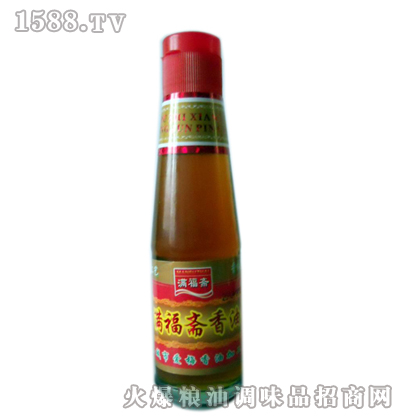 MS180ml