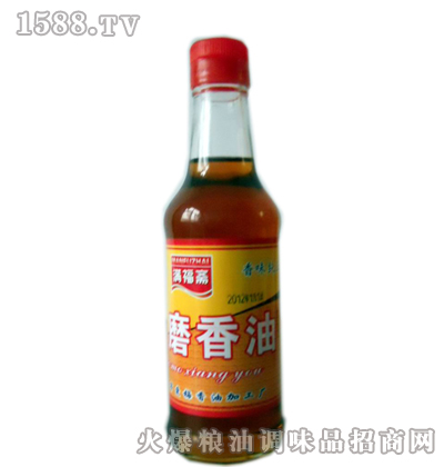 MS190ml