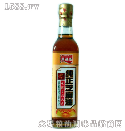 MS200ml