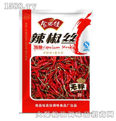 ϲz25g