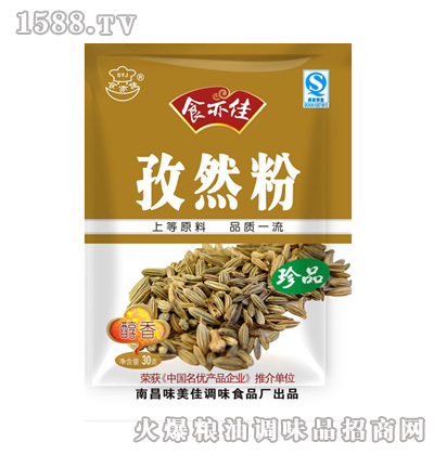 (yu)|(zh)(gu)(bio)½Ȼ30g