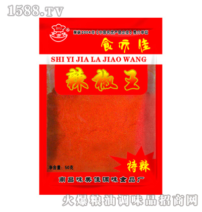 r50g