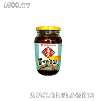 uֹ360g
