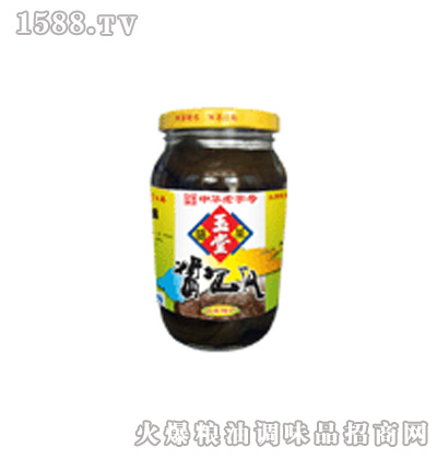 u360g