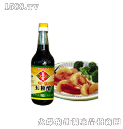 Z500ml