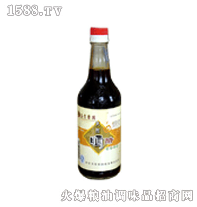 Ȼ500ml