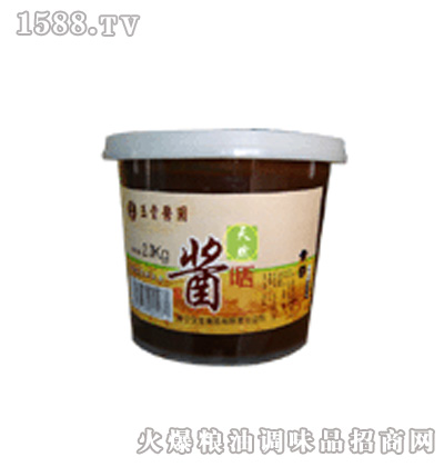 Ȼu2.3kg