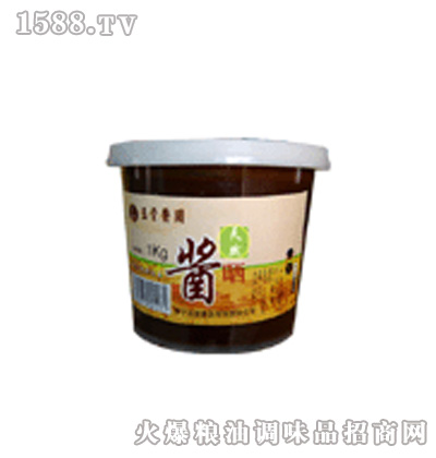 Ȼu1kg