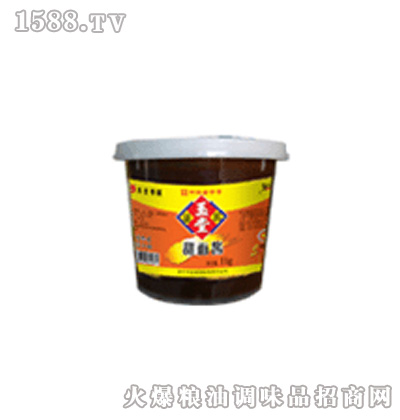 u1kg