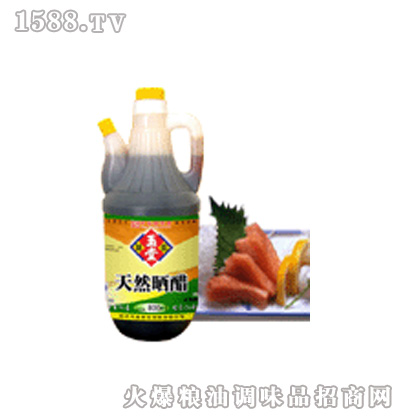 Ȼ800ml