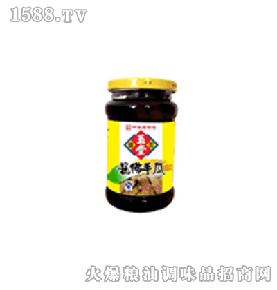 uֹ295g