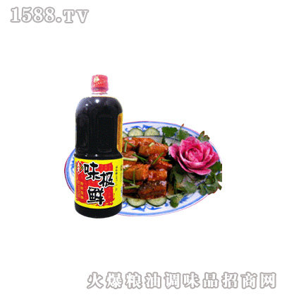 ζOr1l