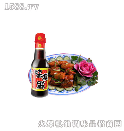 ζOr(ru)500ml