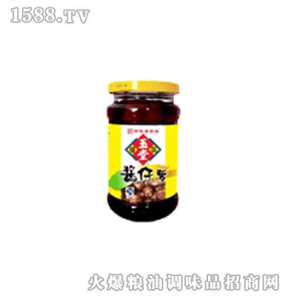 u}295g