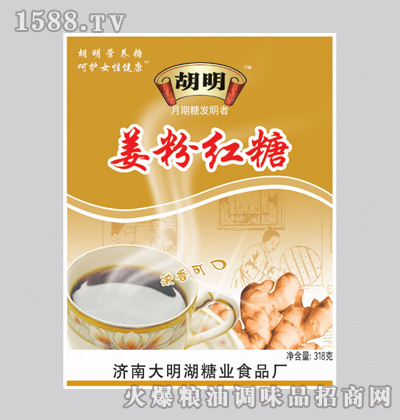 ۼt318g