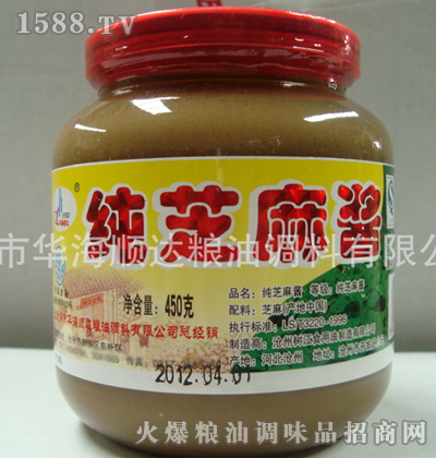 A֥u450ml