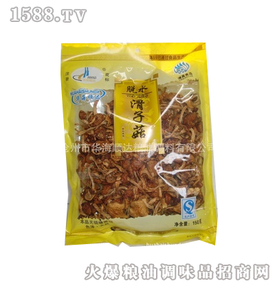 Aӹ150g