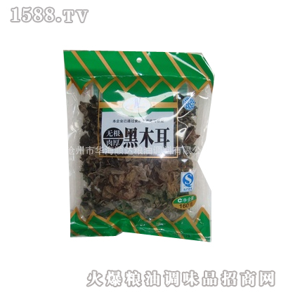 oľ160g