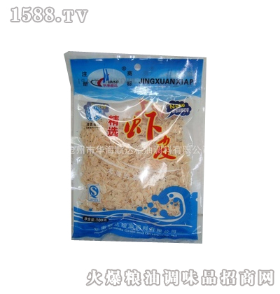 rrƤ100g