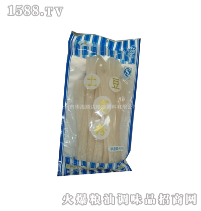 450g