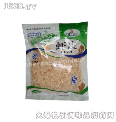 rrƤ150g