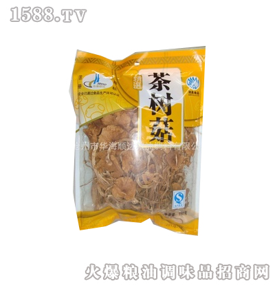 |乽150g