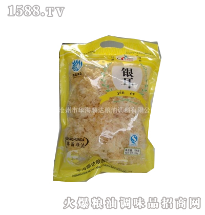 (yu)|(zh)y128g