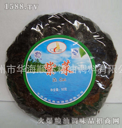 ϲ50g