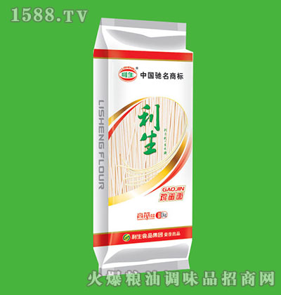 u1kg