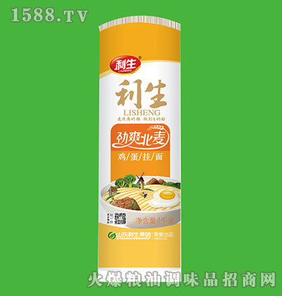 ˬu1kg
