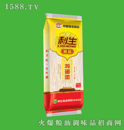 Ʒu1kg