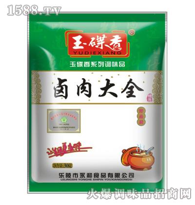 uȫ30g