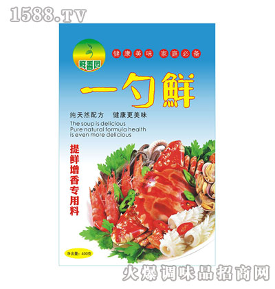 һr400g