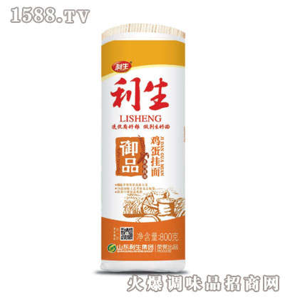 Ʒu800g