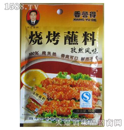 պȻL(fng)ζ40g